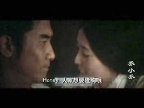 赤壁 上大學泡妞 搞笑版