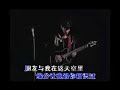 Beyond Music