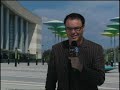 Inside MMA