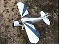 gerrys clipped wing super cub  moonport