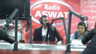 Chouaib Lhilali Sur Radio Aswat