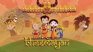 Chhota Bheem - Bheemayan  Full Movie Now Available