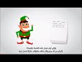 كيف يعمل مترجم جوجل