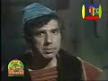 32ª Tanda de Canal 4
