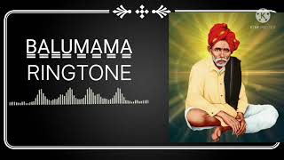 🚩🚩🙏🙏BALUMAMA 🙏🙏RINGTONE EDITING 