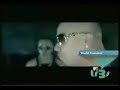 Sexy Movimento-Alvin & The Chipmunks Wisin y  Yandel