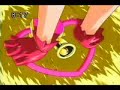 Anime - Move