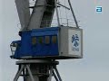 Izar: graves incidentes en Sevilla