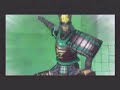 Basara2 ???