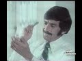 Comercial Chantilly Mexico 70s