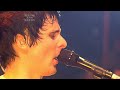 New born by Muse