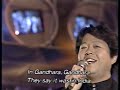 GODIEGO - GANDHARA