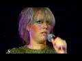 HELOISE & THE SAVOIR FAIRE LIVE Members Only