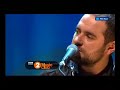 tom baxter. better. radio 2's music club