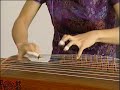 ?? Guzheng - Yuan Sha\ ?? Guzheng - Yuan Sha\
