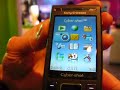 Video Review of Sony Ericsson C905 @ OCWORKBENCH