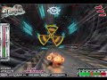 Slipstream - Candystand.com game preview Slipstream - Candystand.com game preview