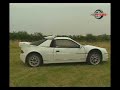 Ford RS200