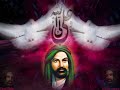 VERY nice 8aseeda for immam ali-dam3 min 3eni jara