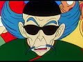 Fox  La pesadilla de goku.