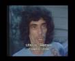 Sérgio Sampaio em 1975 (TV Gazeta 30 anos)