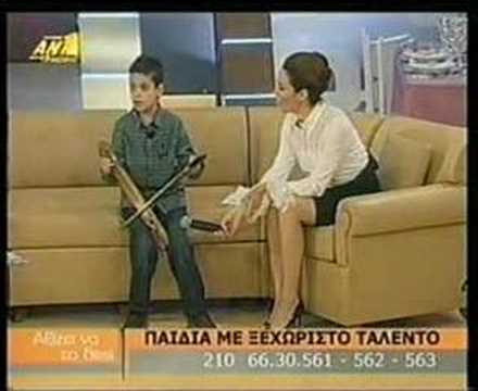 7 Year old plays Pontian Lyra/kemence