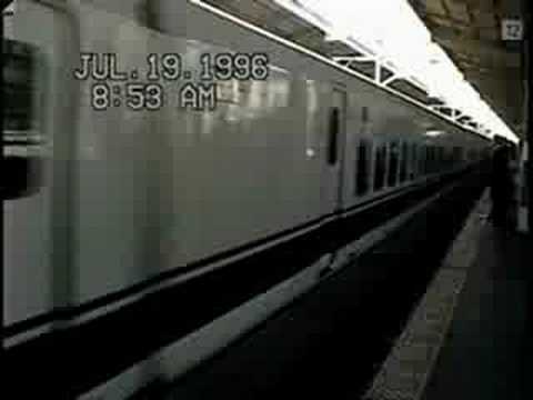 日本 JR 東海線 1996