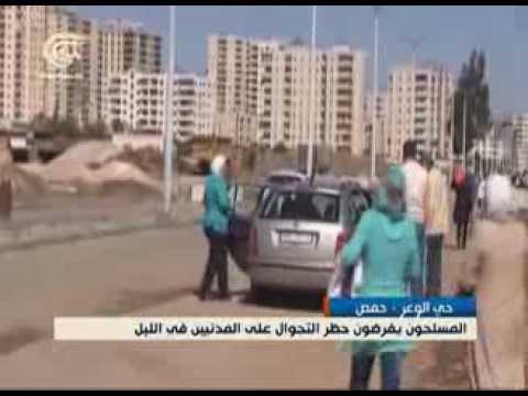 alesar news - صفحة الإعلامي طارق علي https://www.facebook.com/Tarek.s.Ali1916 حي الوعر بين نموذج الحسم العسكري والمصالحة الوطنية , إلى أين ؟ تقرير مراسل الميادين طارق...