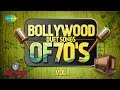 Bollywood Evergreen Filmy Duet Songs Of 70's Volume- 1 | Old Hindi Songs Audio Juke Box Bollywood Evergreen Filmy Duet Songs Of 70's Volume- 1 | Old Hindi Songs Audio Juke Box