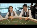 AGMI International ( Singapore Casino College ) Baccarat ( WWW.AGMI.SG) AGMI International ( Singapore Casino College ) Baccarat ( WWW.AGMI.SG)