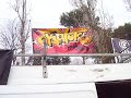 tekos barcelone tekos barcelone