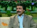 alireza eftekhari