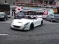 Lotus - Lotus 2-Eleven