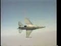 F-16 Falcon vs F-14 Tomcat Fighter Plane Dogfight F-16 Falcon vs F-14 Tomcat Fighter Plane Dogfight