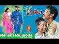 Download Nemali Kannoda Full Video Song 1080p Hd Okato Number Kurradu Tarak Ratna Rekha Mp3 Song