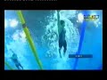Eindhoven Rosolino argento finale 400SL