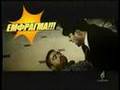 greek parody subs se indiko tragoudi to kalytero videoclip