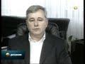 Povlastice za srpsku privredu