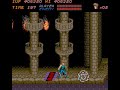 trojan / tatakai no banka. us version. default settings.juego completado con 1 cr�dito sin cheats, saves o tool assisted. no auto-fire. partida grabada usando mameplus 0.134 y el teclado como modo de control. played with mameplus 0.134, not tool assisted or using cheats or save states. completed with 1 credit. aqu� est� la segunda vuelta de la partida al trojan. como ya mencion� anteriormente, la principal diferencia ahora es que hay m�s enemigos y se mueven m�s r�pidos, algo que se nota especialmente en el enemigo que se transforma en bola y en aquiles. por suerte, no quitan m�s vida. evidentemente, aqu� he perdido vidas, porque ya de por s�, matar a aquiles es pura loter�a y he tenido una suerte incre�ble en conseguir matarlo al tercer intento. he llegado muchas veces a �l con 9 vidas y me las ha matado todas. para matarlo, hay que pulsar a la velocidad del rayo el bot�n de ataque ya la vez protegerse, y si tienes suerte, conseguir�s golpearlo y �l a ti no, pero como ya digo, pura loter�a. en algunas partidas he visto que los enemigos quitan menos vida, haciendo el juego infinitamente m�s f�cil, pero no s� si depende de la versi�n del juego. this is the second loop of the gameplay. as i said before, the major difference is the number of enemies, and they are faster, especially, armadillon and aquilles. fortunately, they don't hit harder. obviously, in this loop i have lost some lifes, but i'm lucky for beating aquilles. i have arrived here many times before with 9 lifes  ... 