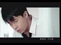 不會分離 Never Apart