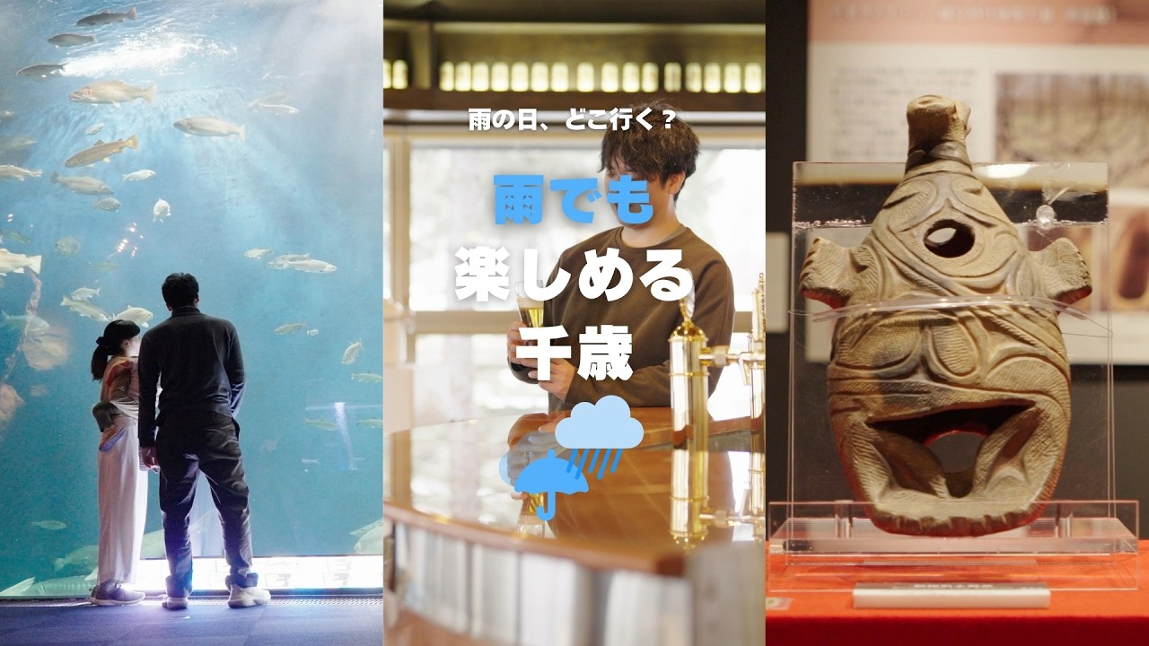 ショート動画13のサムネイル