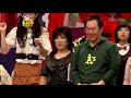 081101 Star King - w/ Solbi 6/8 081101 Star King - w/ Solbi 6/8