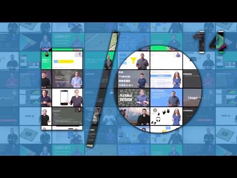 Whet your appetite with I/O Bytes
