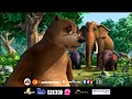 Junglebook