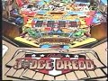 Judge Dredd Pinball Promo Video Judge Dredd Pinball Promo Video