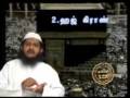 videos de How to Do Hajj (Tamil) - Part 7/16 By Mufti Umar Sharif.