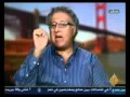 استعرض الفيديو