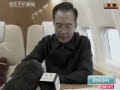 CINA: Terremoto devastante.