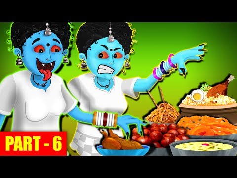 Foodie Ghosts - Part 6 | తిండి పిచ్చి దెయ్యాలు | Telugu Stories | Stories in Telugu | Ghost Stories