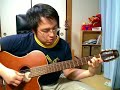 Beatles Yesterday Cover Classical Guitar